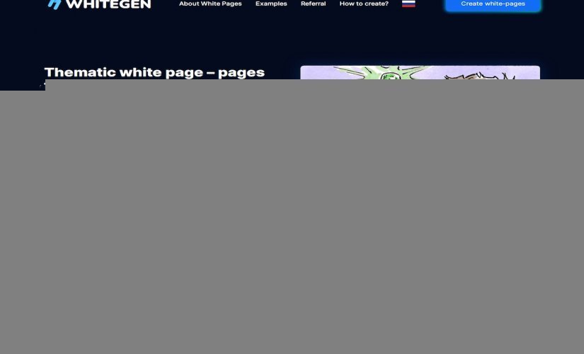 WhiteGen